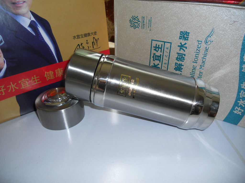 正品微电解水宜生u308喝出一生好健康 保温杯 水杯 杯子 喝水杯