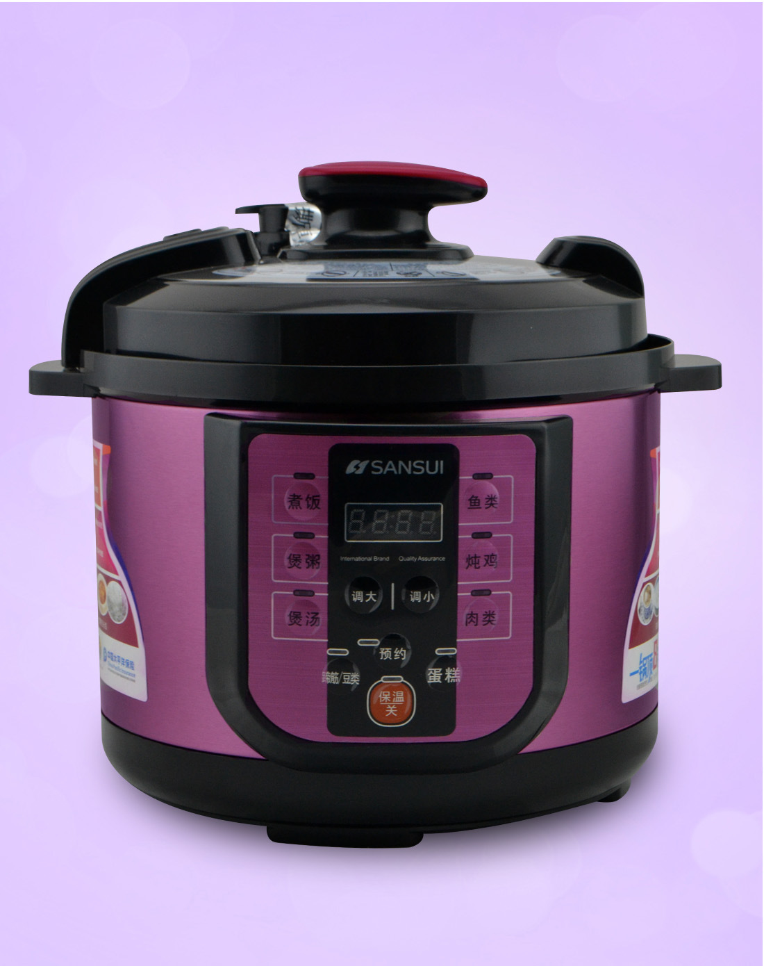 山水sy-60d16豪华双胆智能电压力锅 不锈高压锅 家电代理批发