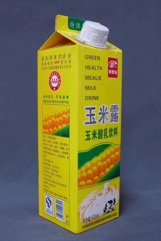 乳饮料 饮料批发 饮料厂家 中山乳饮料