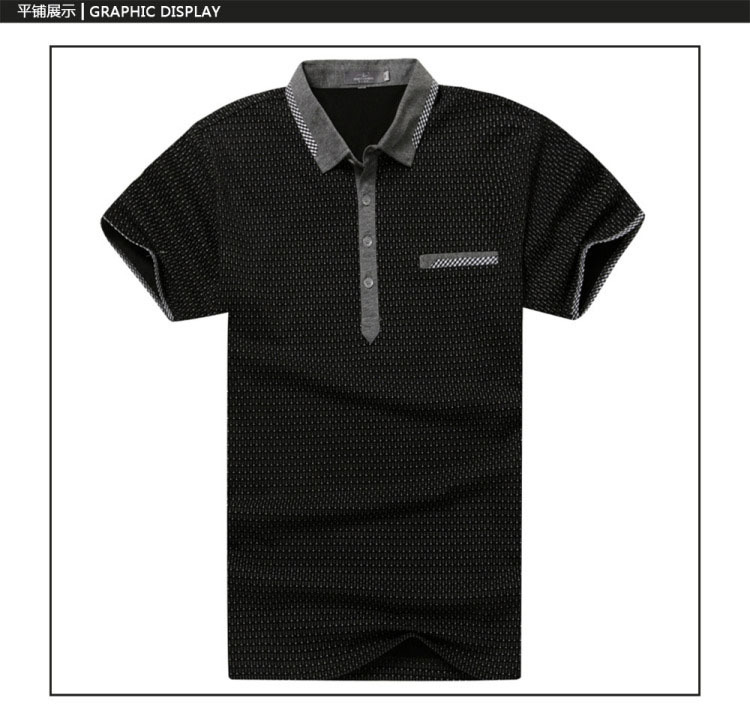 2013夏装新款男商务休闲短袖t恤正品男装男士纯棉t恤