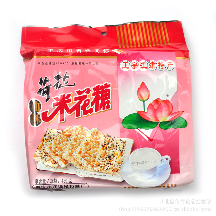 重庆批发公司：城市商业动脉