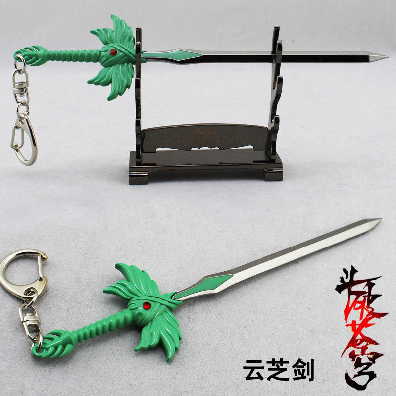 变4 擎天柱星辰剑 变形金刚4审判之剑合金模型挂饰博派