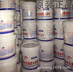 防水卷材厂家：行业的守护者