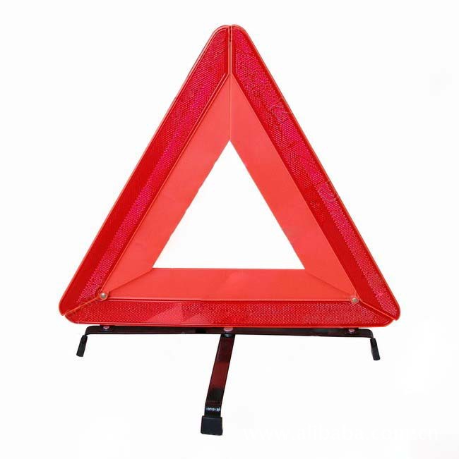 故障车警告标志牌 三角警示牌 故障警示牌 故障三角警示牌三角牌