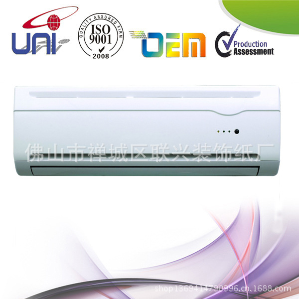 新款热销 白色 分体壁挂式 空调 厂家直销 特价