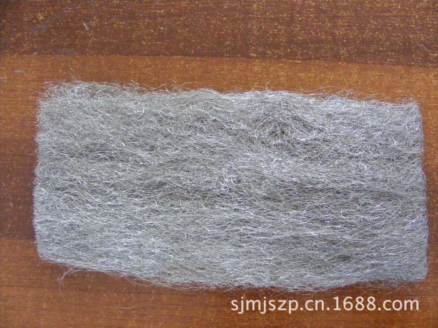 不锈钢棉 钢棉厂 消声器用钢棉 有色钢丝棉 不锈钢丝棉厂