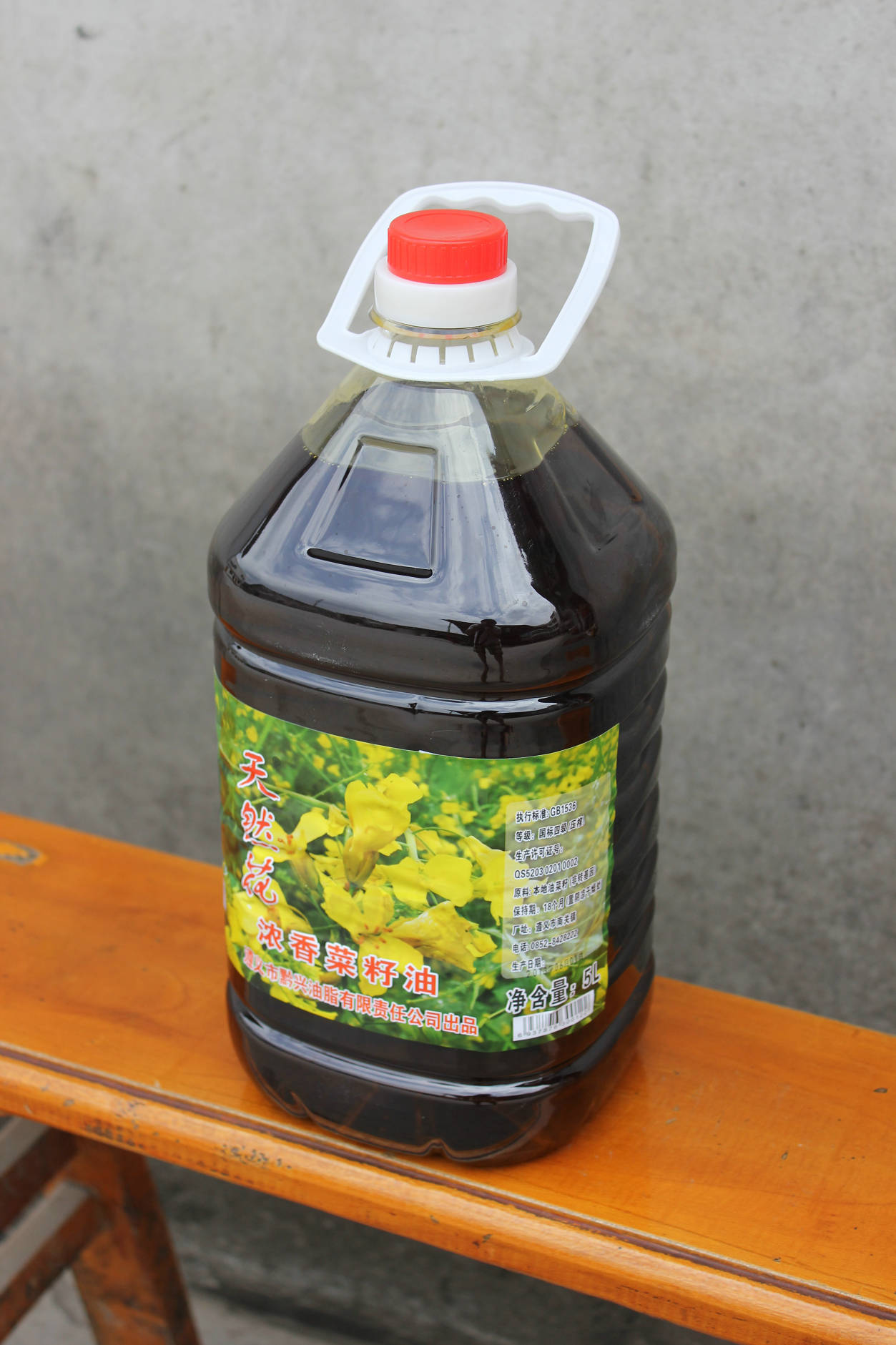 "天然花"5l浓香压榨菜籽油