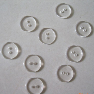 【全新优质】透明树脂纽扣药片扣 透明塑料纽扣 批发定做女装钮扣