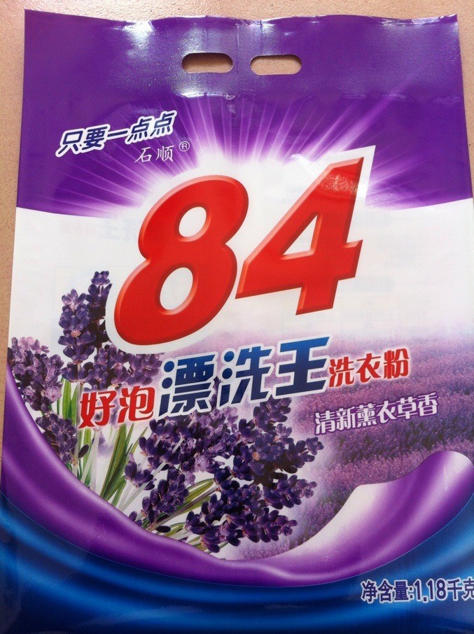 价格,厂家,图片,洗衣粉,深泽县洁美日化厂-马可波罗网