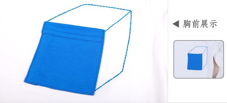 【非童e般】2013春装 韩版男童拼色立体口袋长袖t恤打底衫 #e005