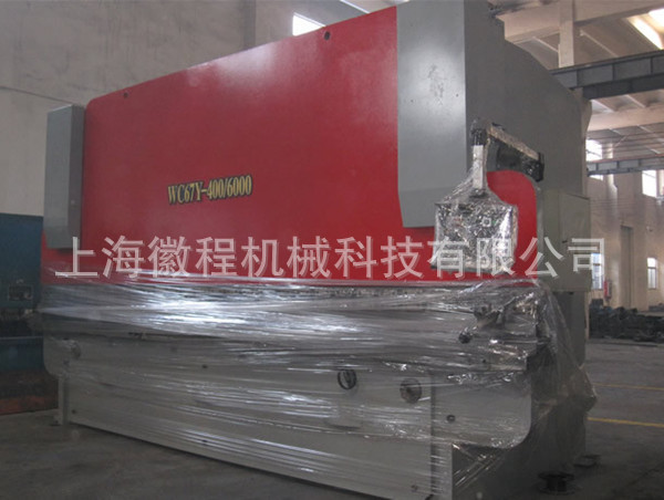 徽程机械WC67Y-100/3200液压板料折弯机