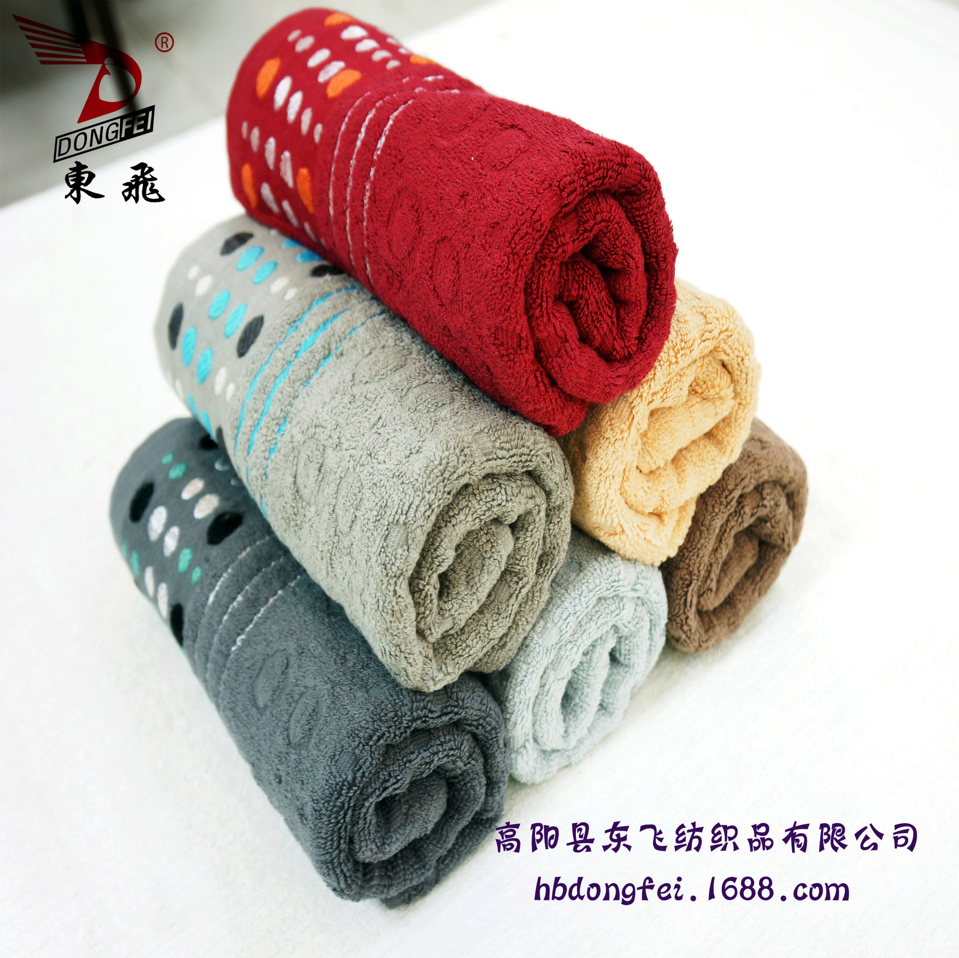 河北高阳毛巾厂家销售纯棉大浴巾 家居必备 商超首选馈赠