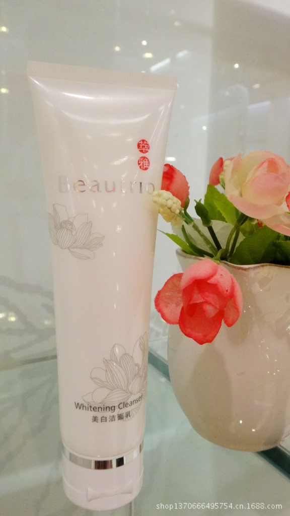 【厂价直销】萃雅美白洁面乳 氨基酸洁净因子