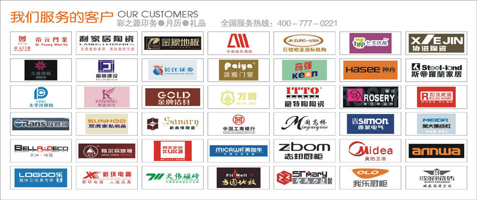 探究断桥铝门窗在家居设计中的独特魅力
