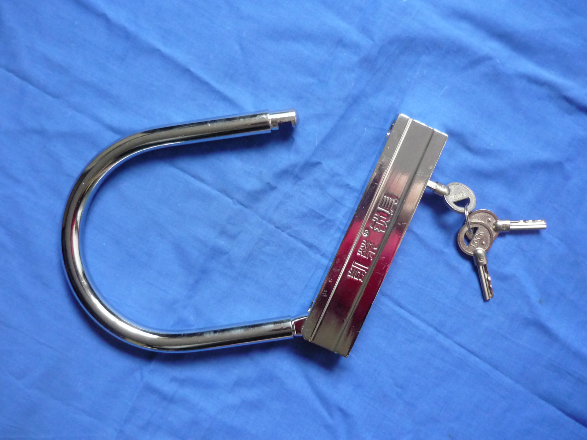 厂家直销摩托车锁u型锁