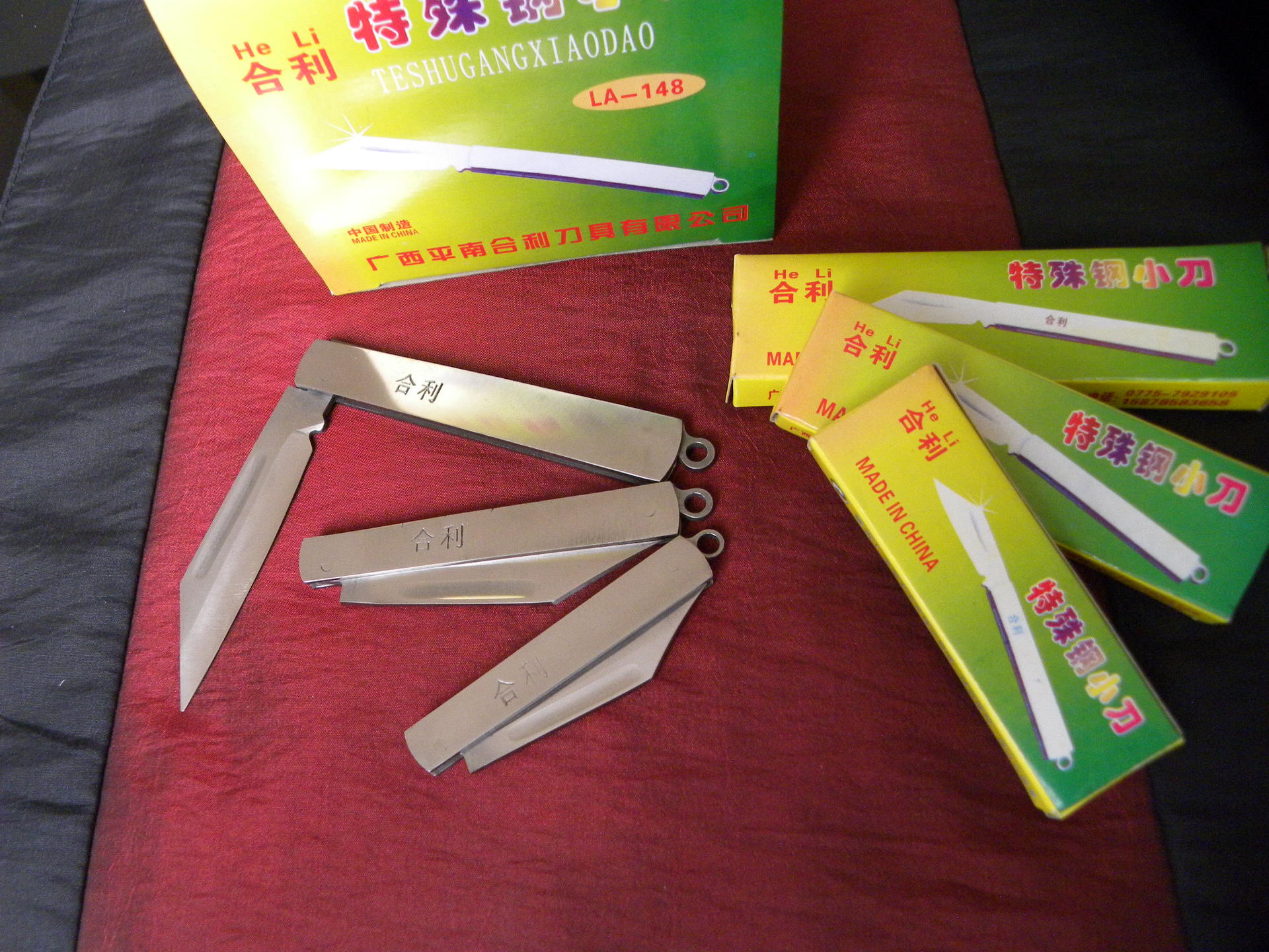 小刀观赏小刀水果小刀