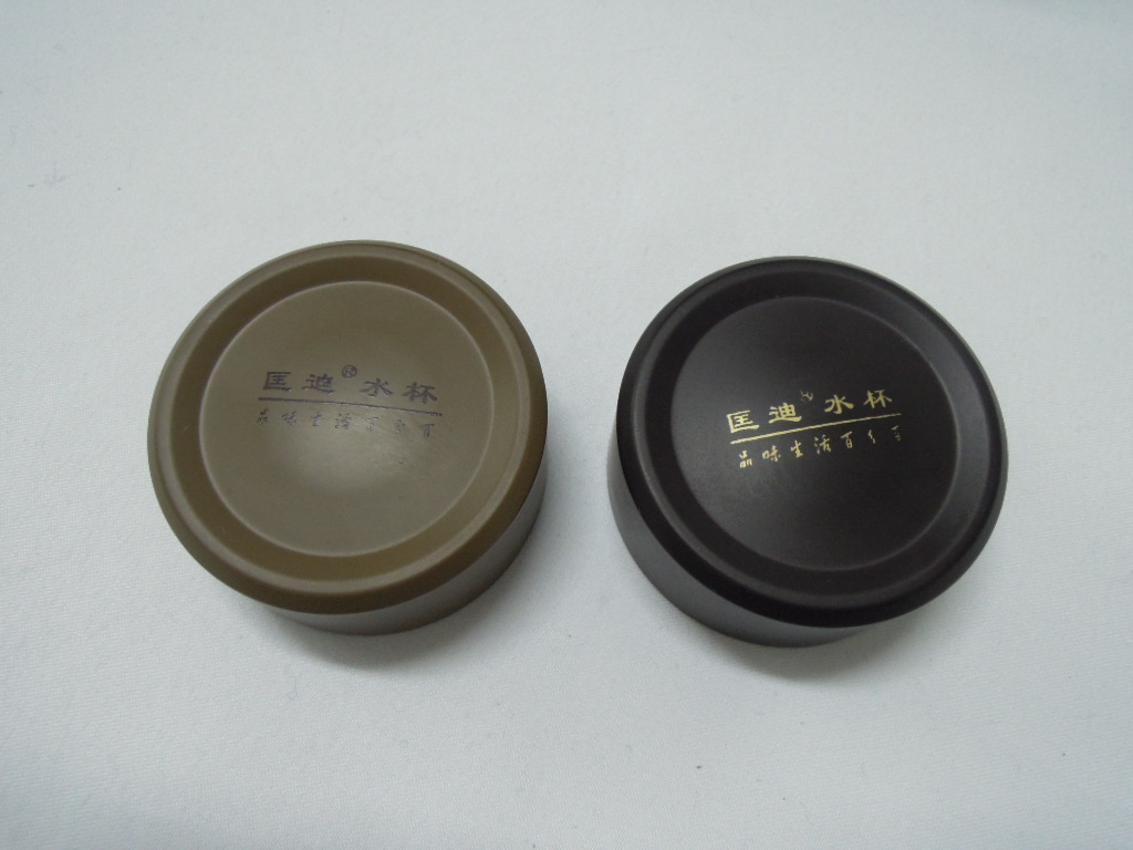 匡迪22号紫砂杯 便宜紫砂杯不锈钢双层杯 赠品杯礼品杯