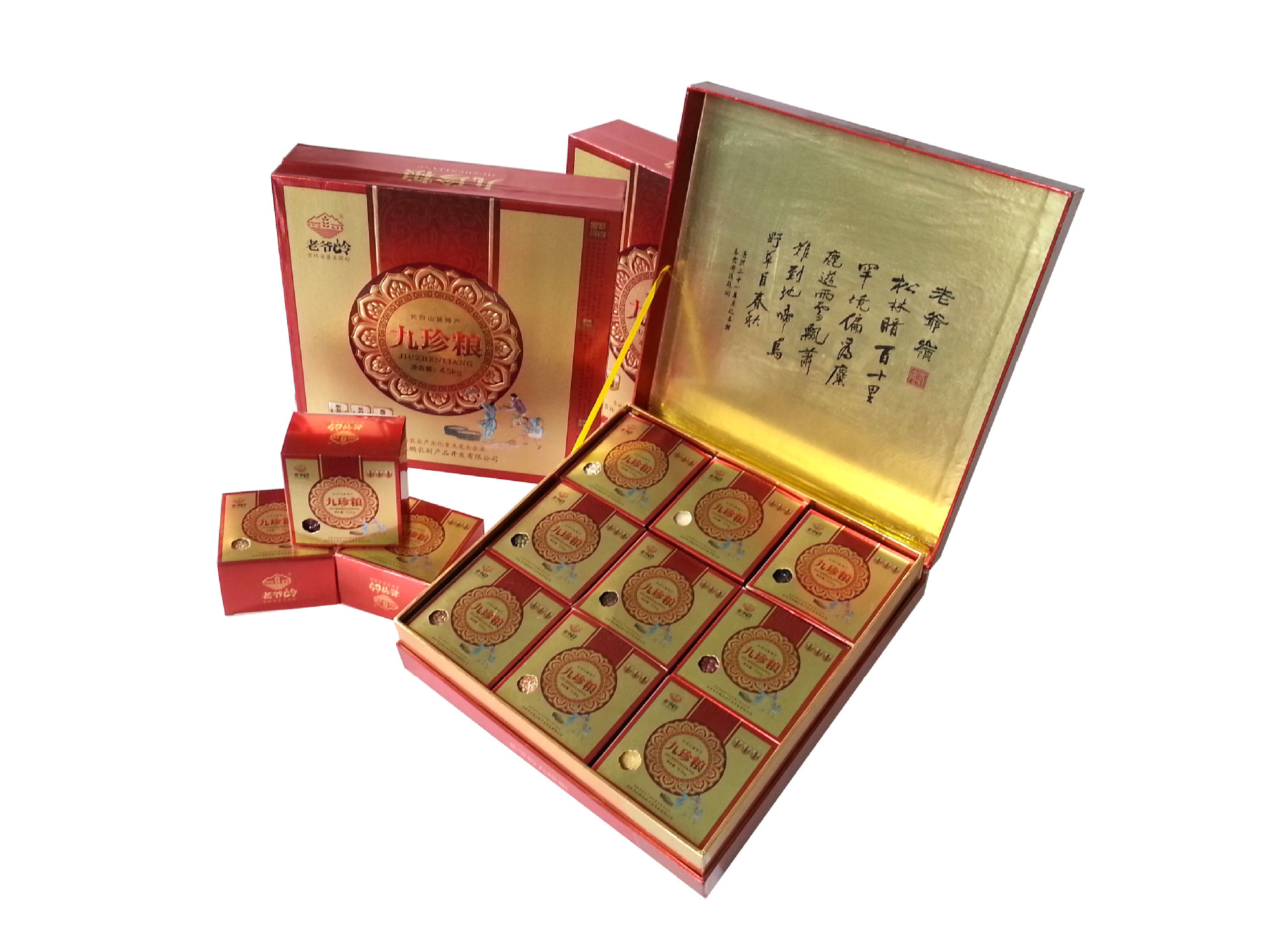 老爷岭杂粮礼盒九珍粮4.5kg