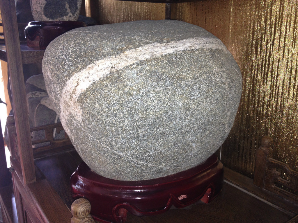 精品泰山石(带底座)青烟缭绕-s023