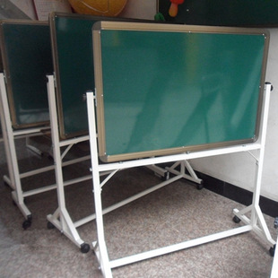 厂家直销 幼儿园磁性绿板 白板 小黑板 移动式翻转白板加厚架子