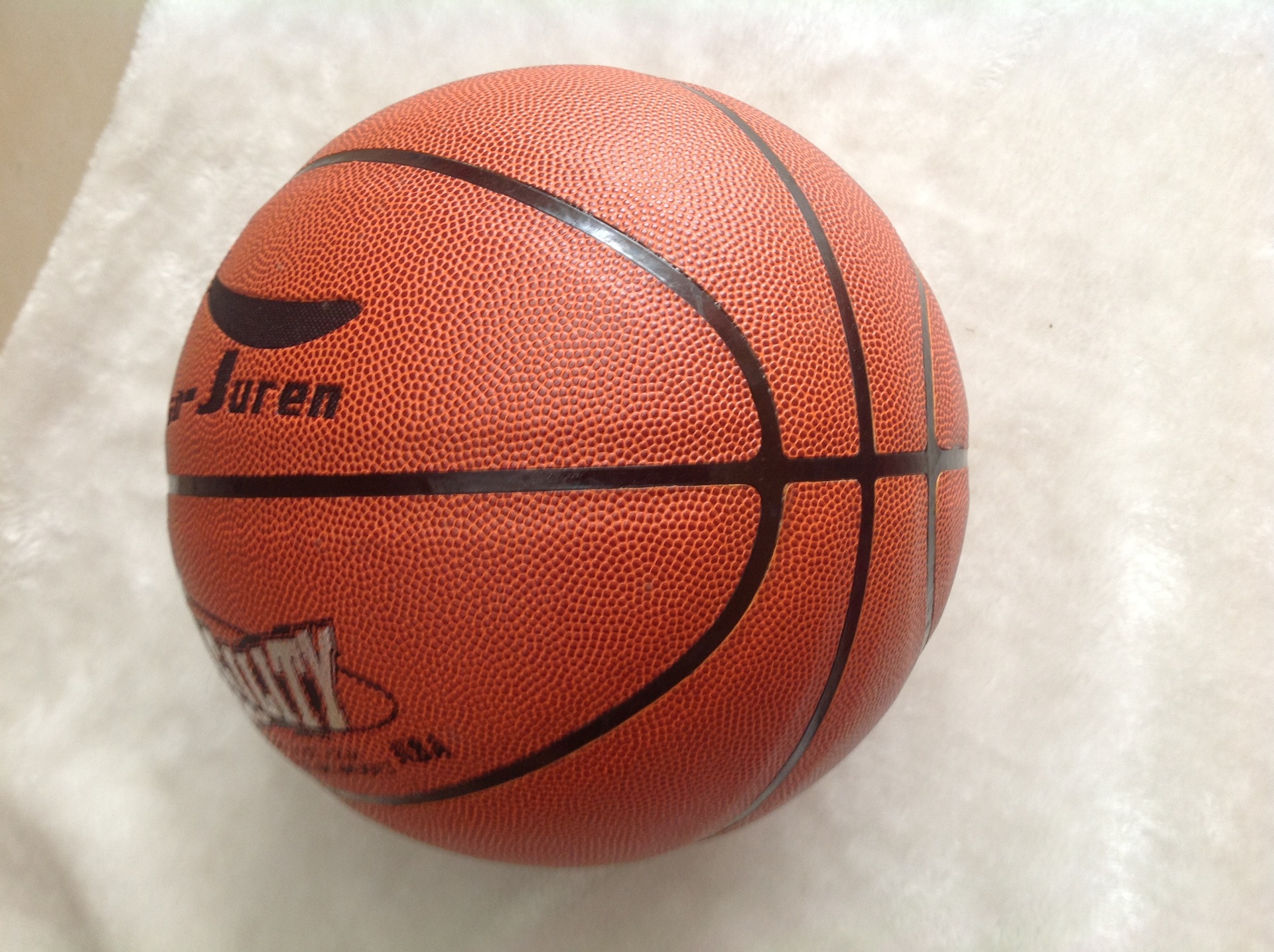 超值诱惑 篮巨人标准7号篮球,pu柔软表皮超强手感.价格实惠