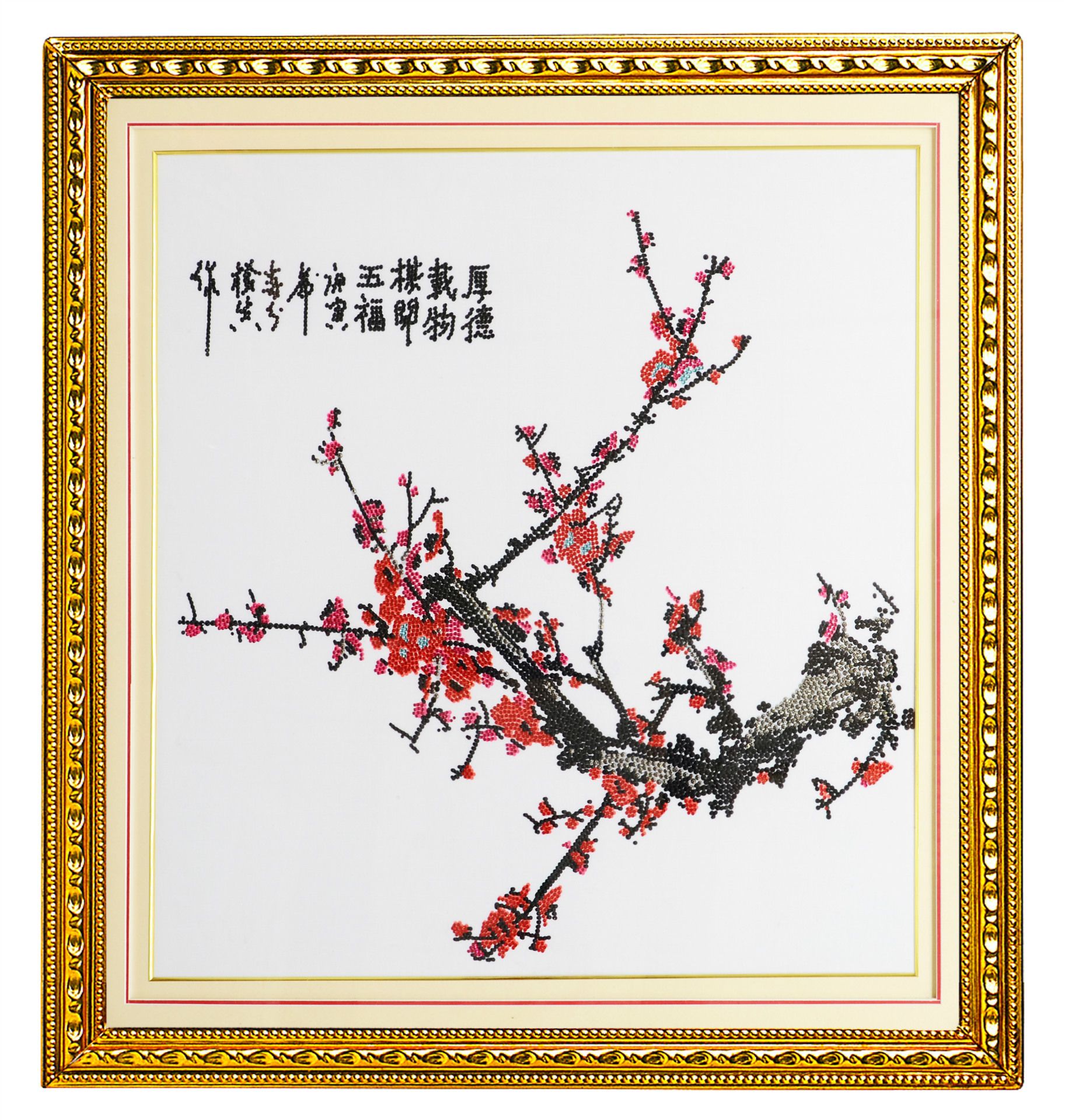 如果你绣过十字绣.没做过