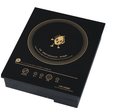 安徽火锅商用电磁炉-yipai/伊派yp-x215 火锅专用电磁炉 无线遥控