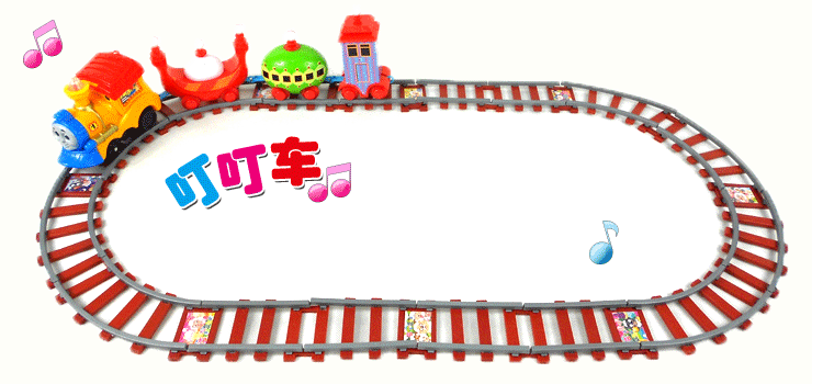 1059电动拼装轨道火车儿童音乐叮叮车仿真车儿童玩具益智玩具