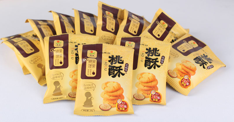 江西特产宏明桃酥散装500g年货批发桃酥小王子喜宴回礼