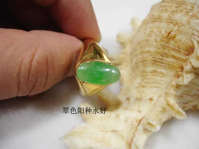 老坑精美翡翠戒面140702 批发a货翡翠 戒面 蛋面