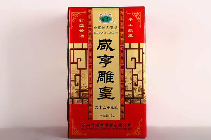 绍兴黄酒咸亨酒店雕王二十五年陈酿5l一坛 送礼佳品