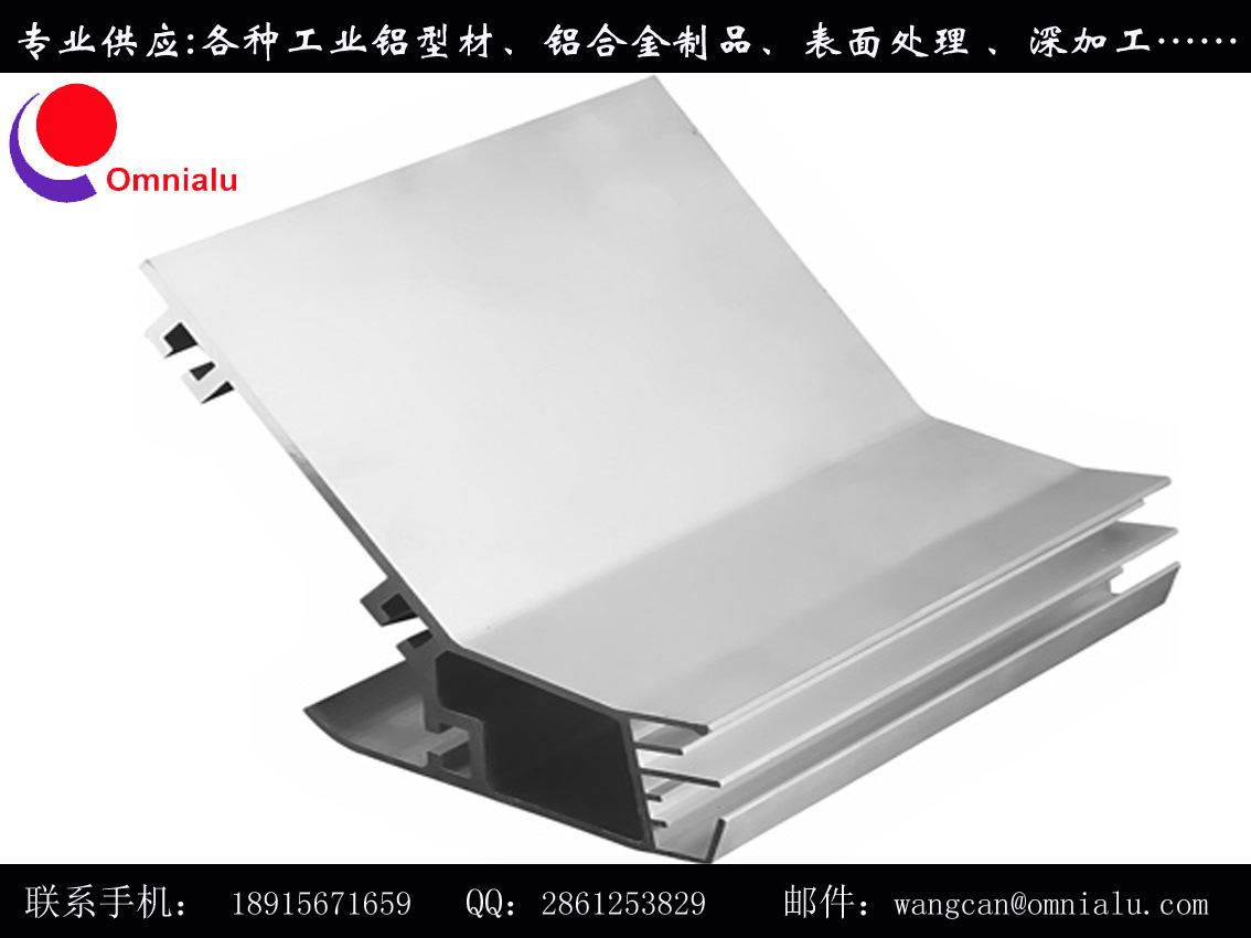 工业铝型材在现代制造业中的璀璨光芒