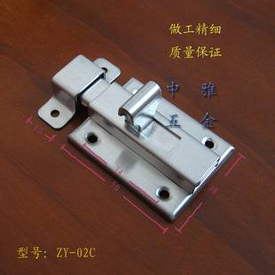 【廠家直銷】不鏽鋼插銷 門插 門扣 衛生間鎖 防盜門栓