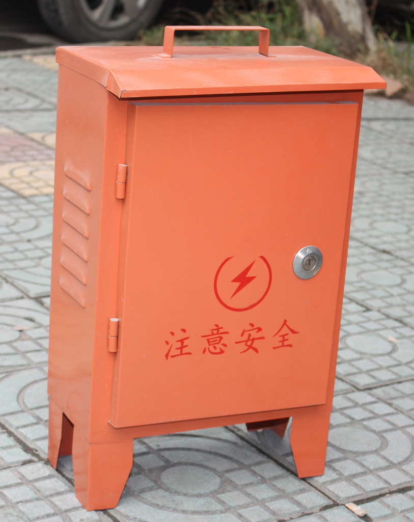 泉龙生产手提式配电箱