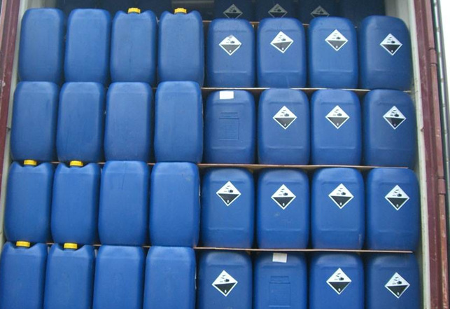 现货供应醋酸正丙酯醋酸正丙酯厂家直销价格低