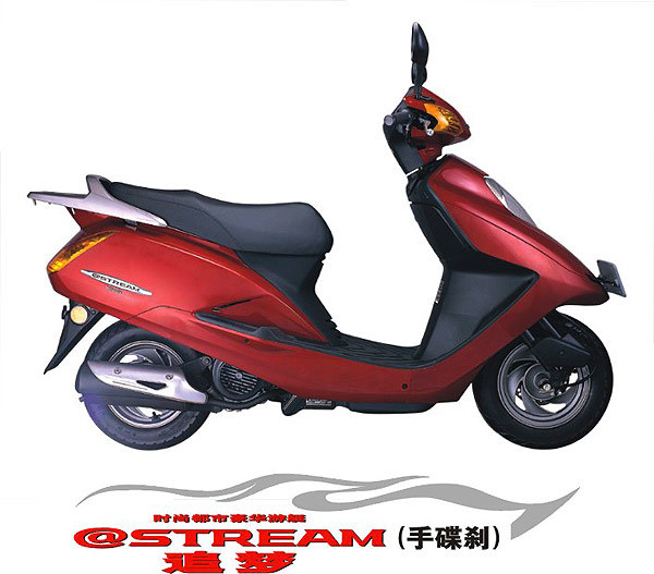 本田茜茜公主踏板摩托车