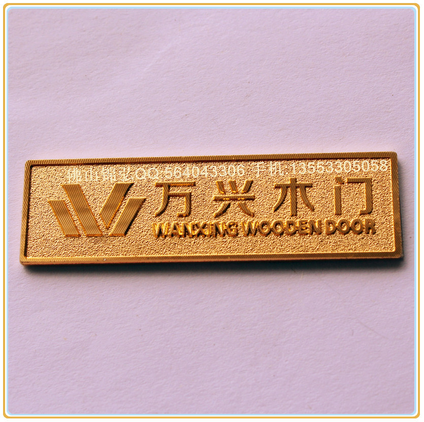 银沙底银字铝铭板 &nbsp; &nbsp; 8.金底金字铝标牌 &nbsp; &nbsp; 9.