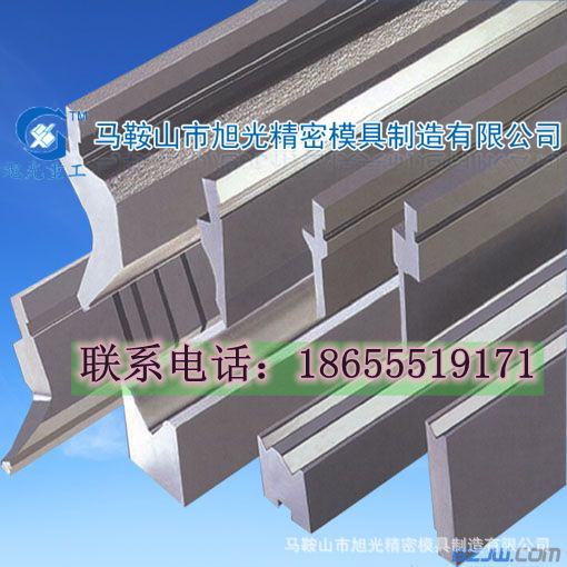 专业优质生产供应数控折弯机模具、折弯机刀片 刀片模具可来图定做