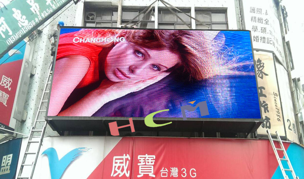 舞台大屏幕 p10户外全彩台湾案例 专业led显示屏厂家可定制供安装