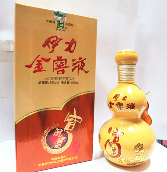 口味:浓香型白酒 特产:是 包装方式:盒装'
