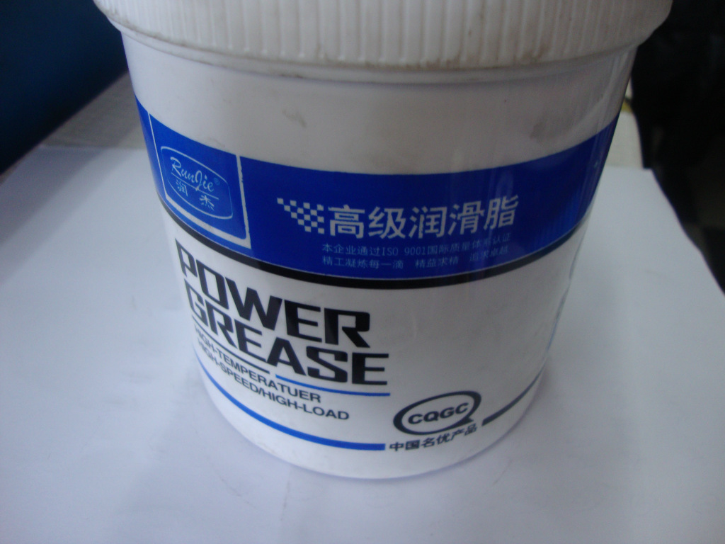 常州润滑油厂怎么选？工业润滑油脂选型、批发与定制全流程指南