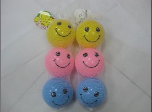 哈哈球系列 开心球3个装套装-特价 十赠一