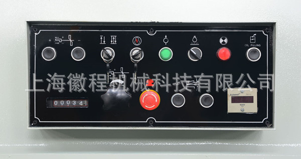 3200剪板机折弯机qc11y-203200 电动剪板机 数控剪板机