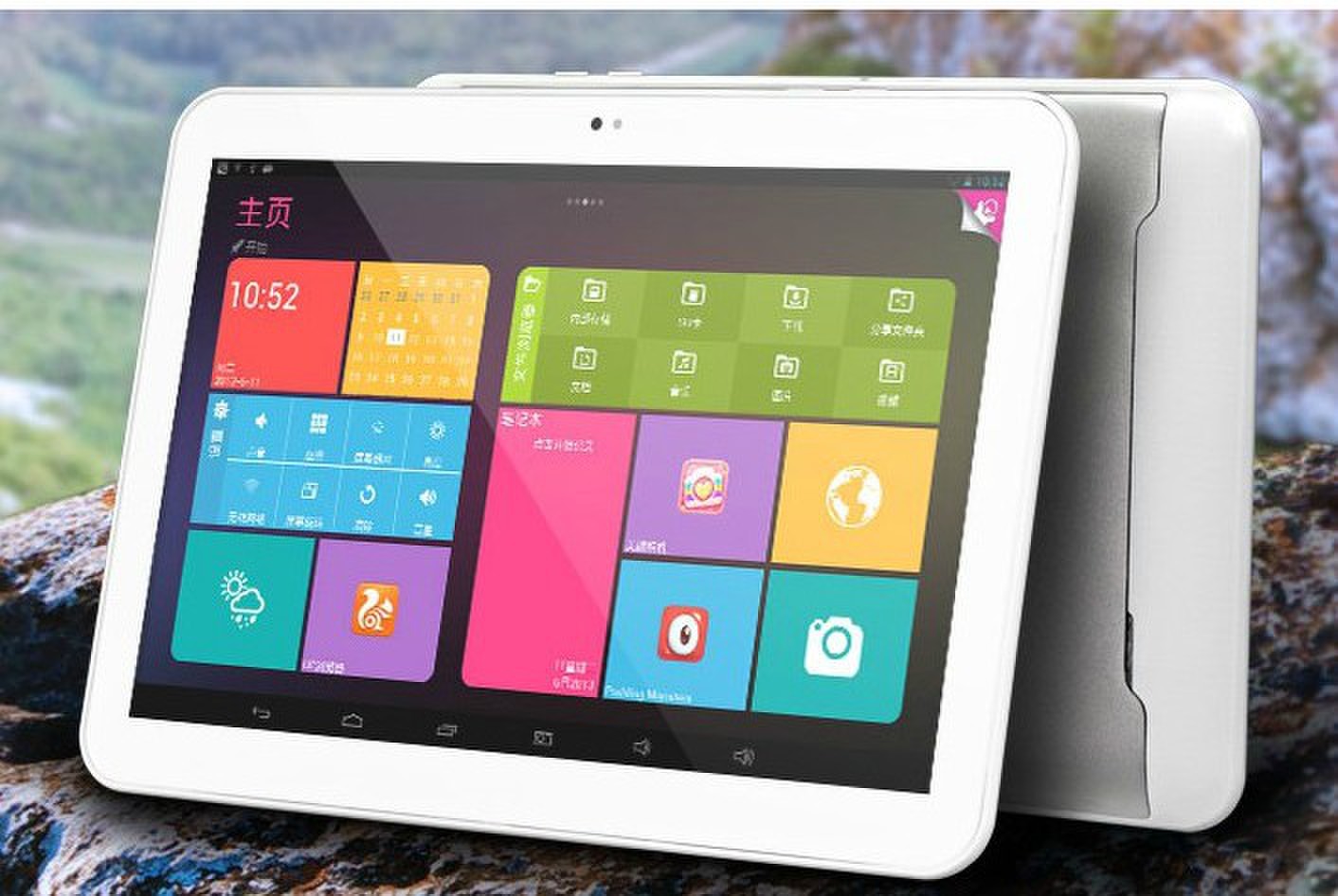 品铂pipo m9ppro32g 3g联通10.1寸四核平板电脑ips导航蓝牙hdmi