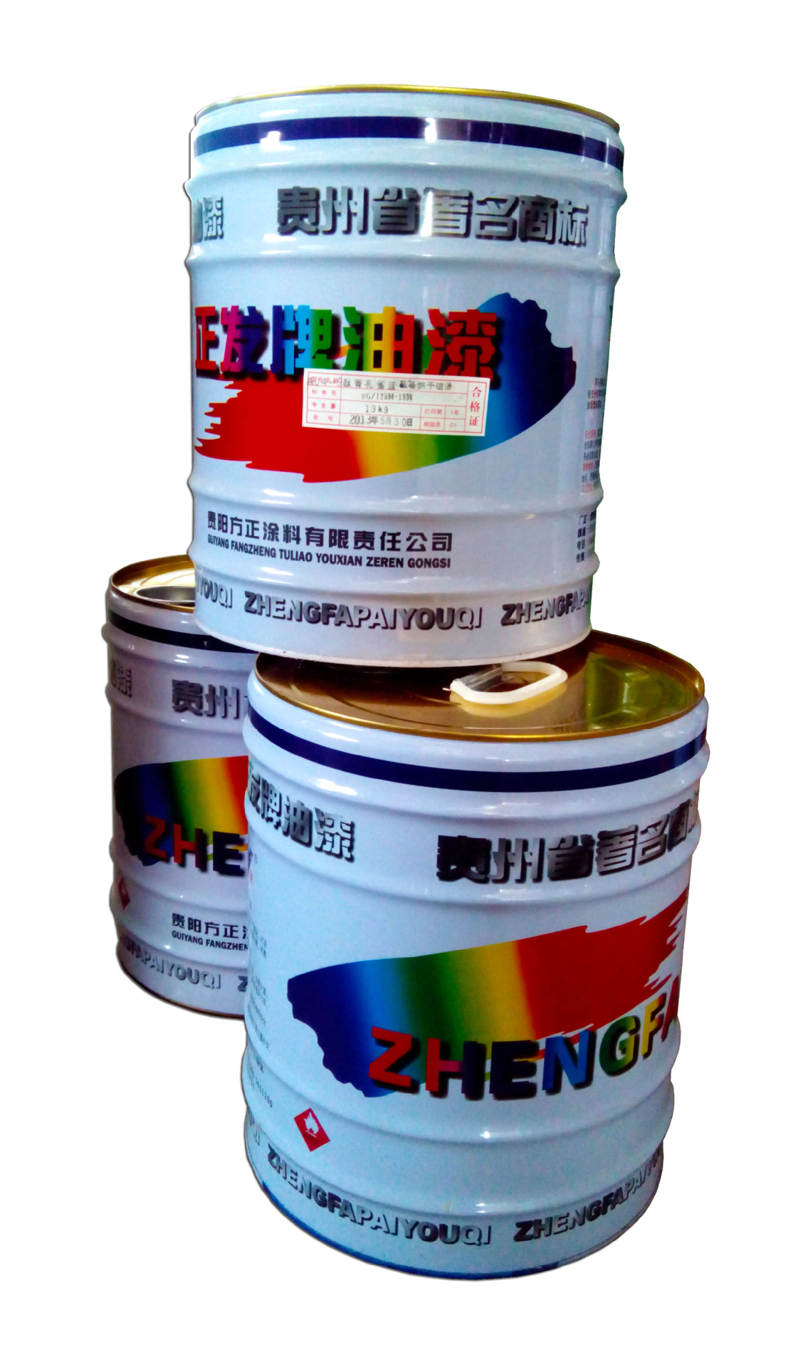 酞箐孔雀蓝氨基烘干磁漆19kg