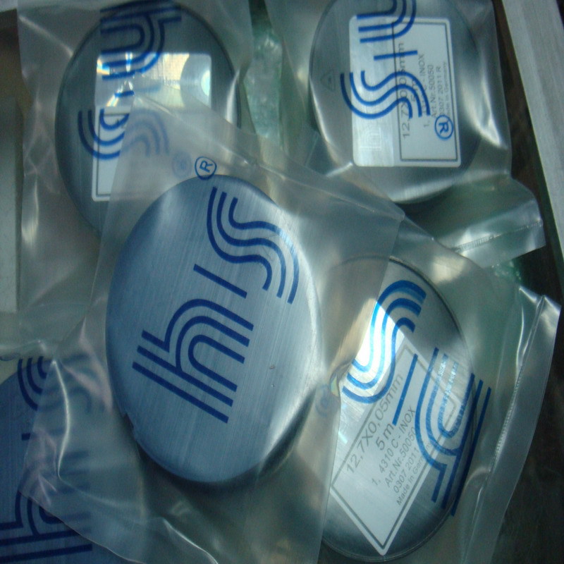 7mm*5m 西德矽钢片 不锈钢垫片