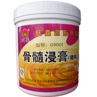 猪骨浸膏