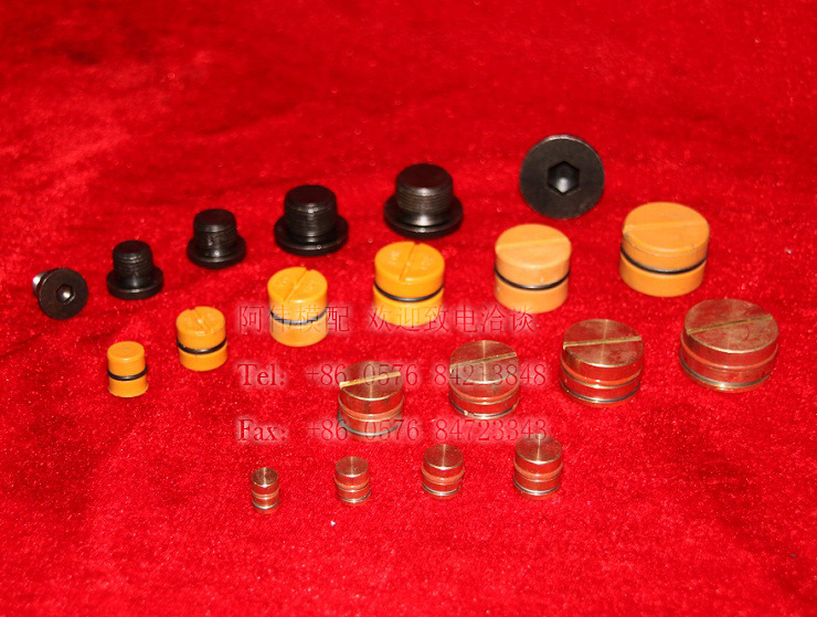 模具配件水堵塞