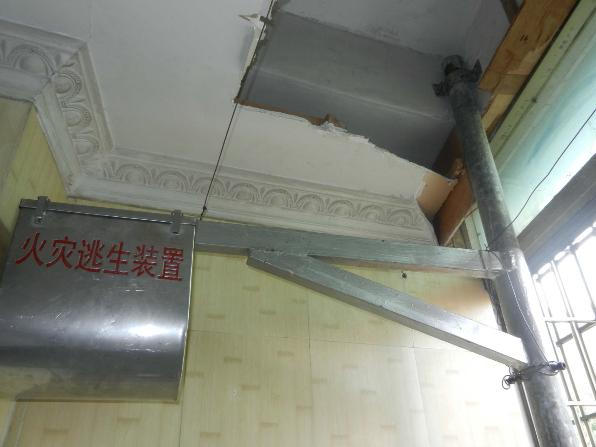 高层逃生,楼层逃生设备,火灾逃生器,高层住宅必备逃生装置