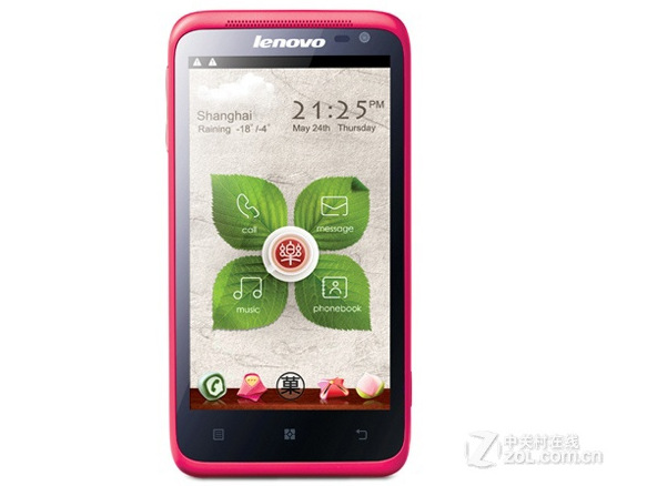 联想s720i 4.5寸 智能手机 联通3g 双卡双模 双核 800万像素 4g